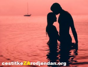 ljubavne-sms-poruke 2 cestitkezarodjendan_org